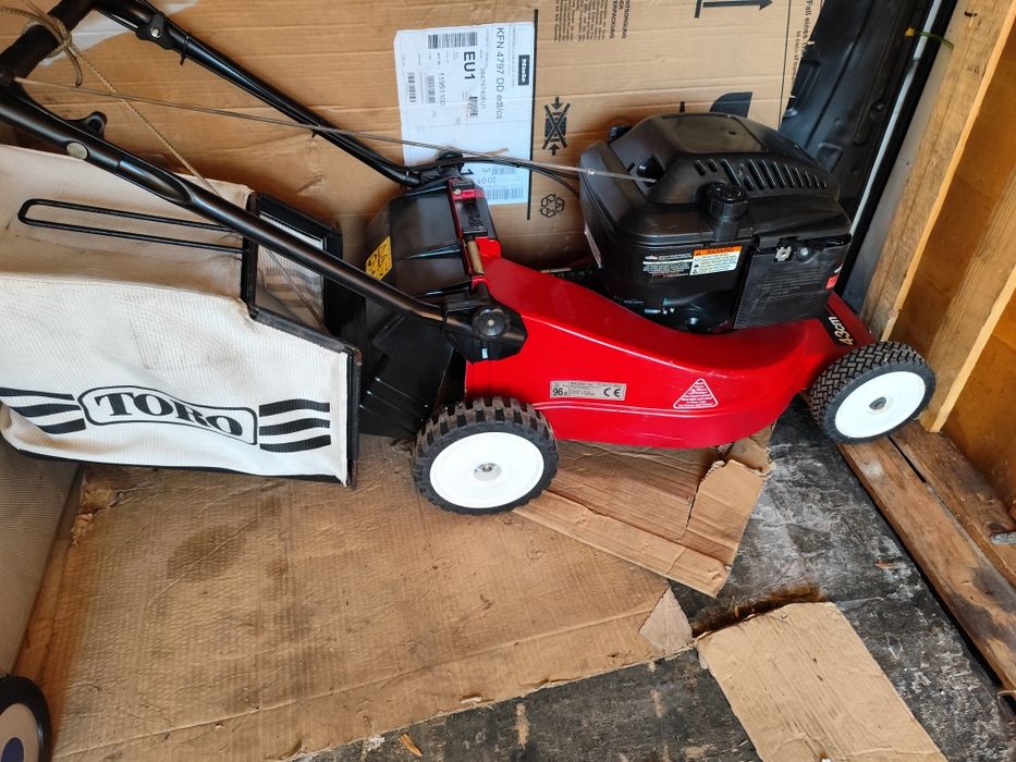 Самоходна бензинова косачка