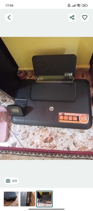 Imprimanta funcțională