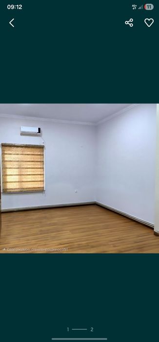 Офис сотилади 56м2 +100м2йери билан