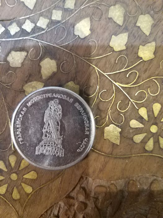 Продам значки, времён СССР