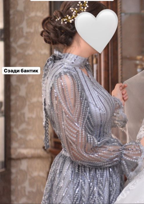 Вечерная платя новая