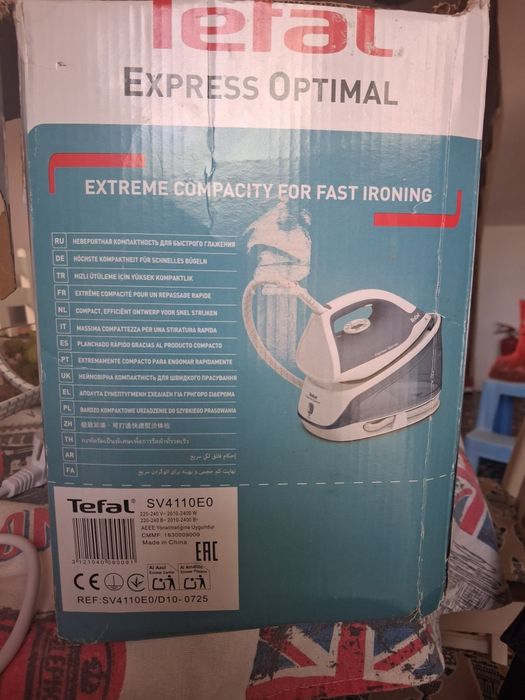 Парогенератор TEFAL SV4110