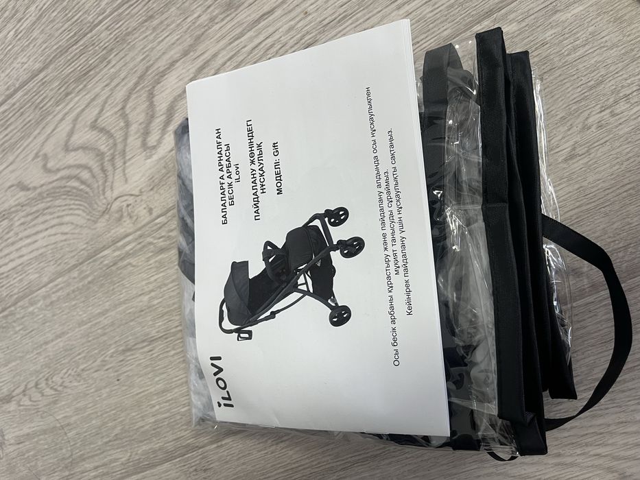 Продам коляска новая