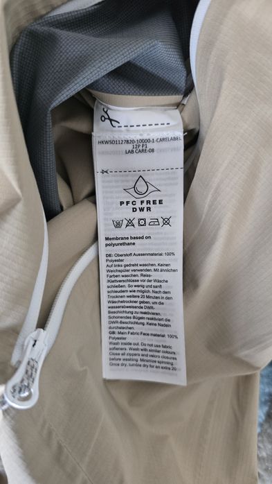 Mammut туристическо яке