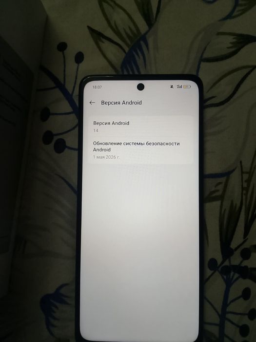 телефон Oppo a5i