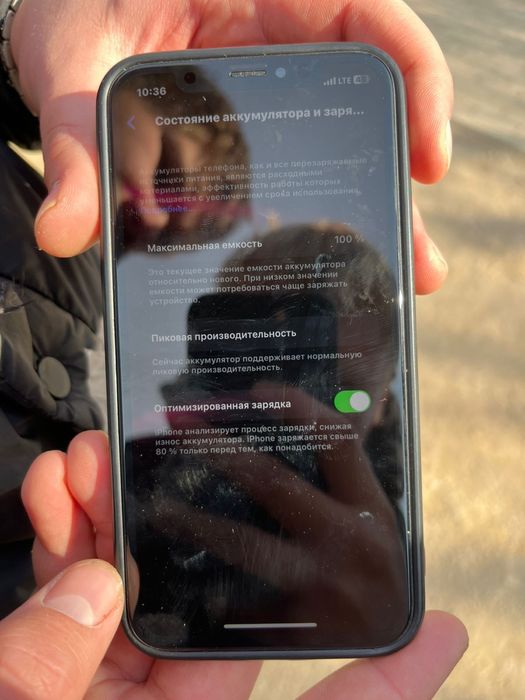 Iphone X 256 gb черный