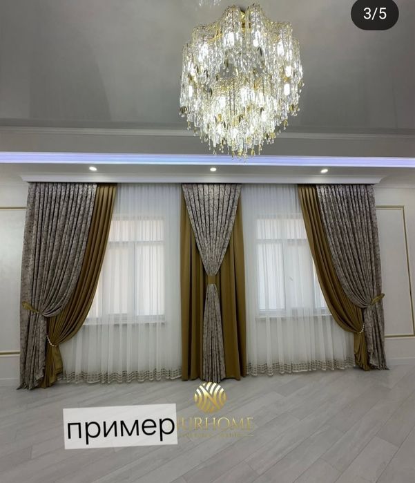 Продам  шторы жаккард