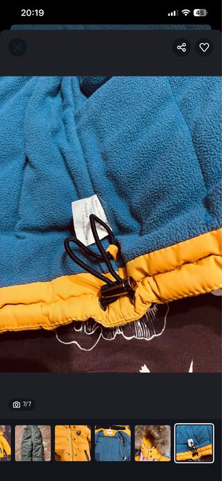 Комбинезон детский зимний