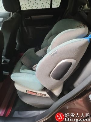 Автокресло Happy be 0-36kg до 12 лет | Новое в упаковке!