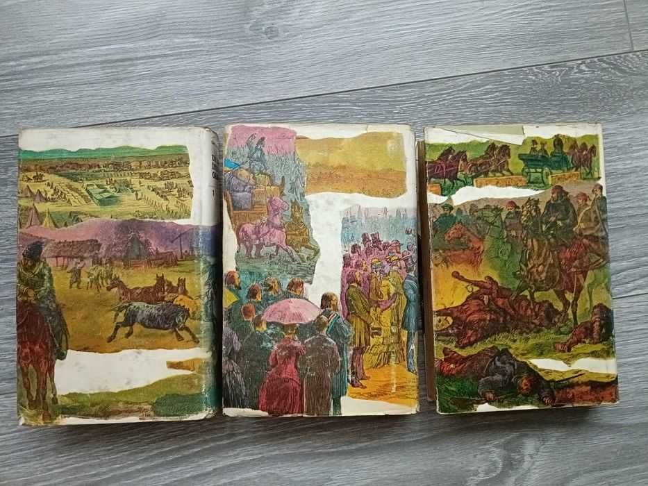 3 vol. Un om între oameni de Camil Petrescu