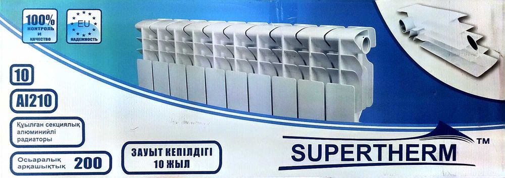 Радиаторы отопление Supertherm, Bitherm, Duplexthem, Atlantic, Unitech
