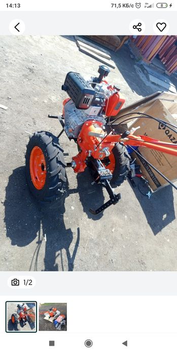 Продам Мотоблок новый.