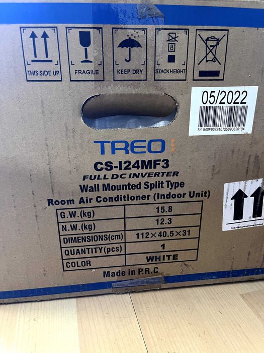Климатик Treo CS-I24MF3, A++, A+++ ЧИСТО НОВ