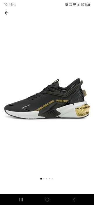 Дамски маратонки Puma, размер 36, като нови