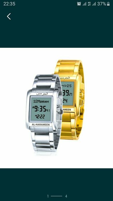 Новый Al Harameen Ha-6208/Ha-6287 • Часы •