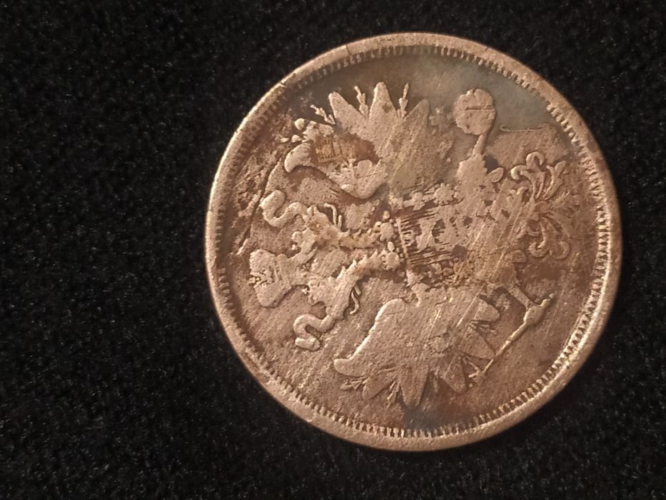 СССР тангалар кумуш ва мис