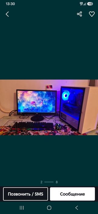 Компьютер игровой