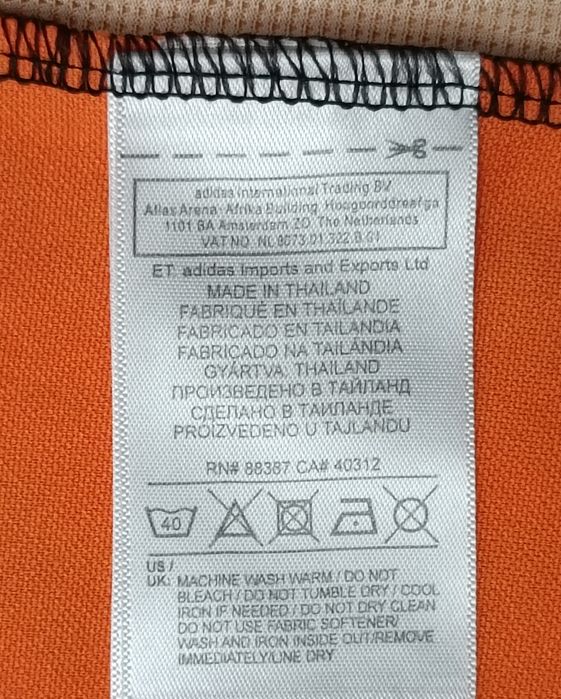 Adidas Juventus Training Top оригинално горнище S Адидас Ювентус горно