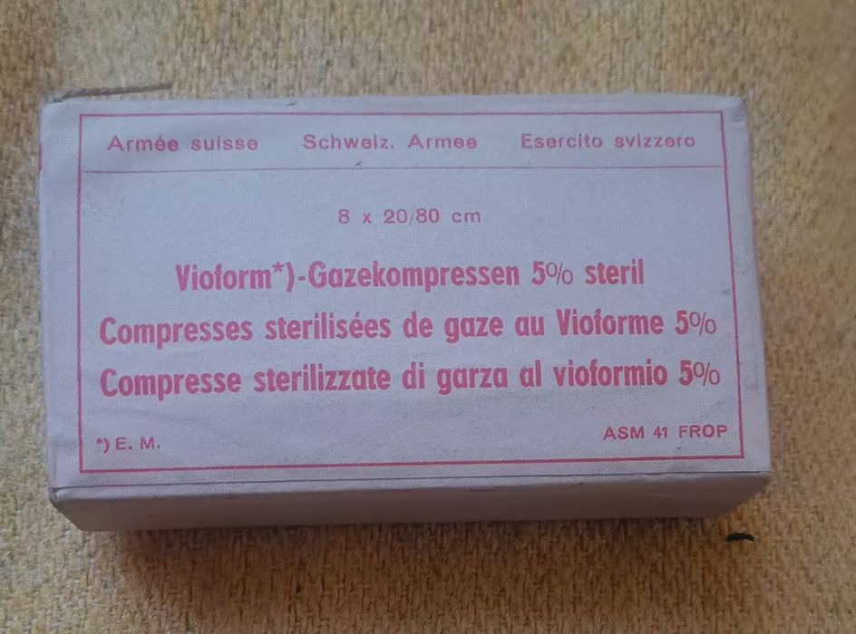 Стари бинтове от Швейцарската армия
