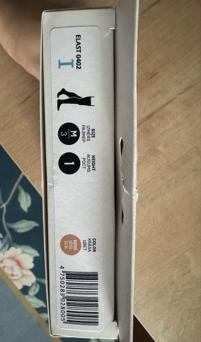 Компрессионные чулки