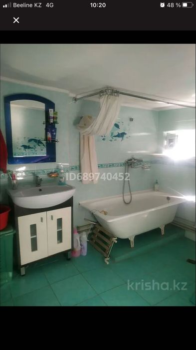 Продажа части дома