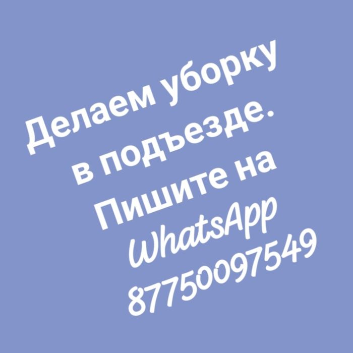 Женская обувь 40 размера