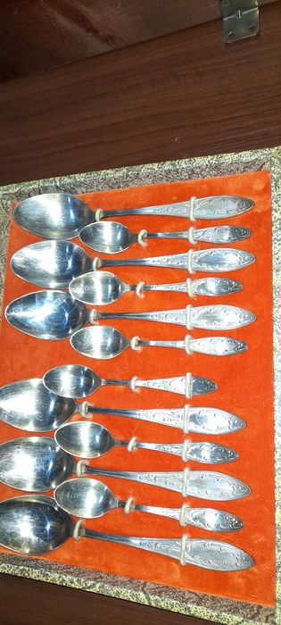 Набор сотилади  .