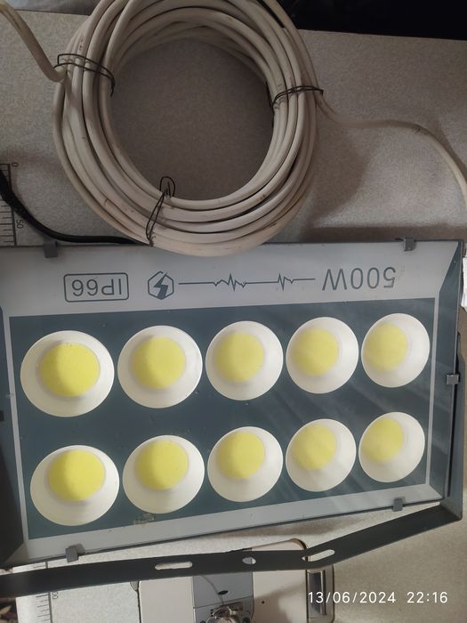 Ishlatilgan buvishney projektor 500W