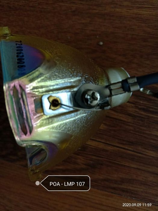 Лампа для проектора