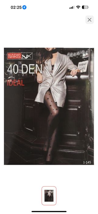 Оптом со склада в Алматы