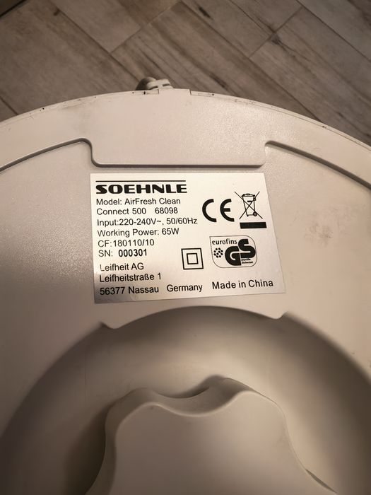 Пречиствател за въздух. СПЕШНО!