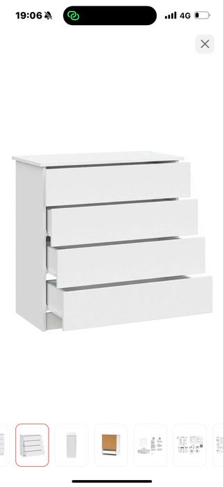 2шт Комод 4х дверный