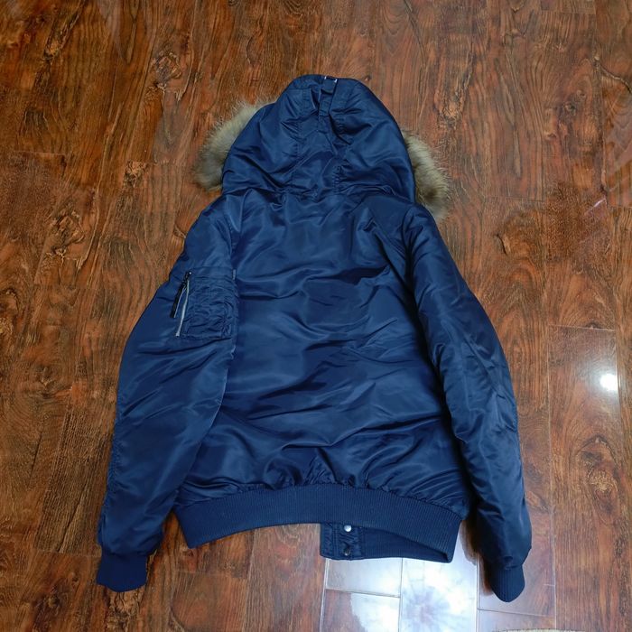 Куртка "Аляска" пилот.Зима.