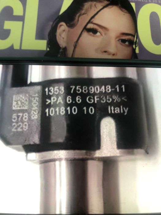 Дюзи и бутала за BMW 523, двигател N53B25A