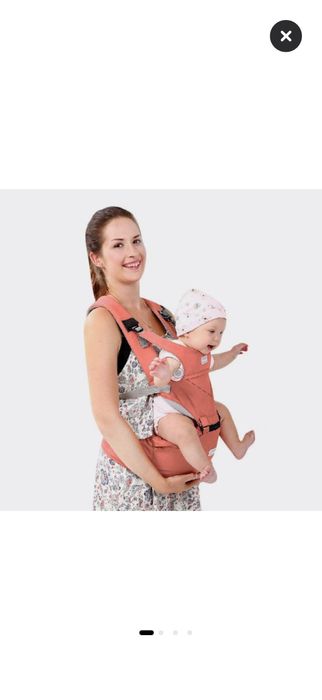 Marsupiu pentru bebelusi