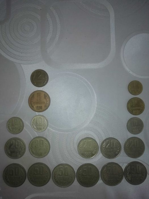 Колекционерски монети