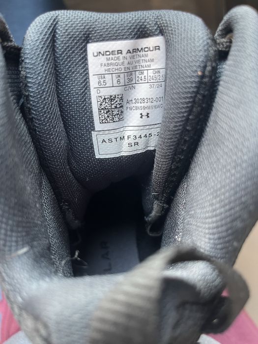 Кубинки Under Armour 39 номер