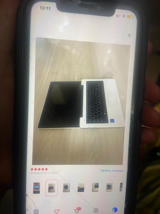 Ноутбук LEAP T304