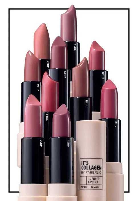 Помада-филлер It’s Collagen — увлажнение и защита для нежных губ