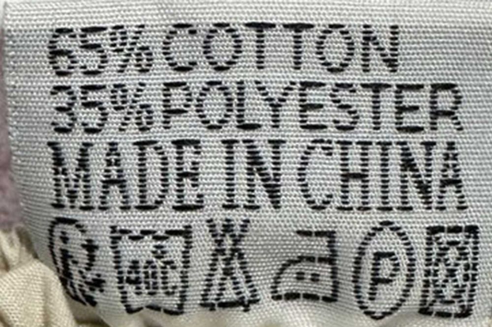 Шорты фирмы Shialy