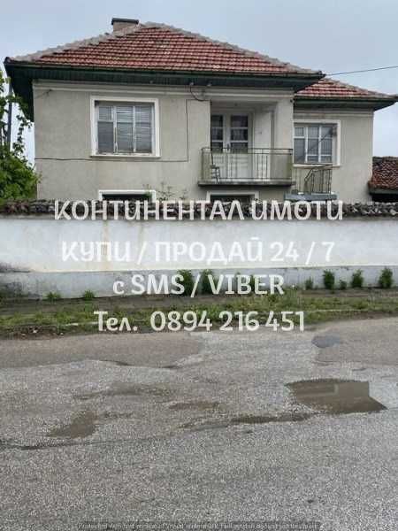 Продава се Къща в с. Паничери, Област Пловдив - 160 кв.м за 265 €/кв.м - Снимка #3