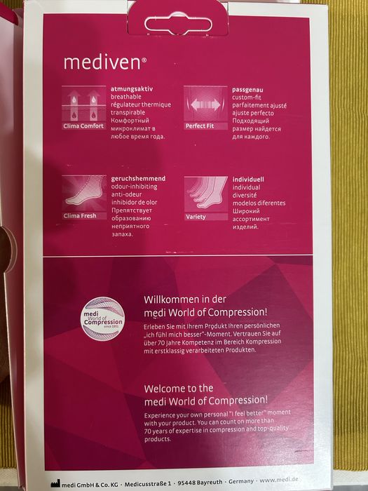 Mediven-Компресивен чорапогащник при разширени вени