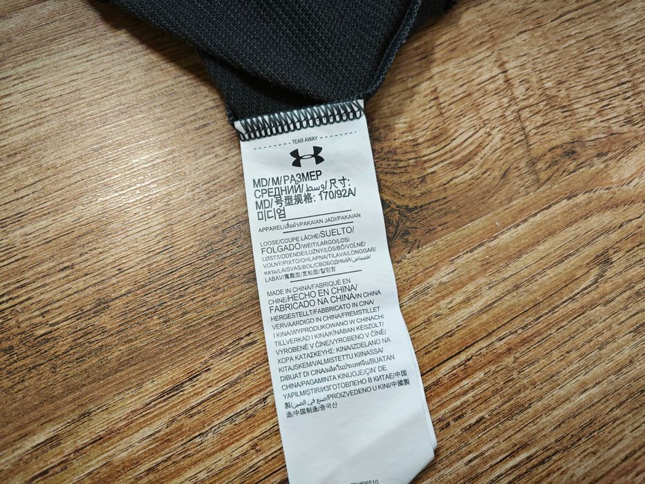 Under Armour Мъжка фланелка с качулка размер М