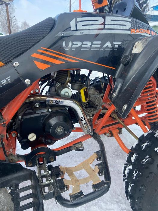 Продаётся Квадроцыкл подростковый