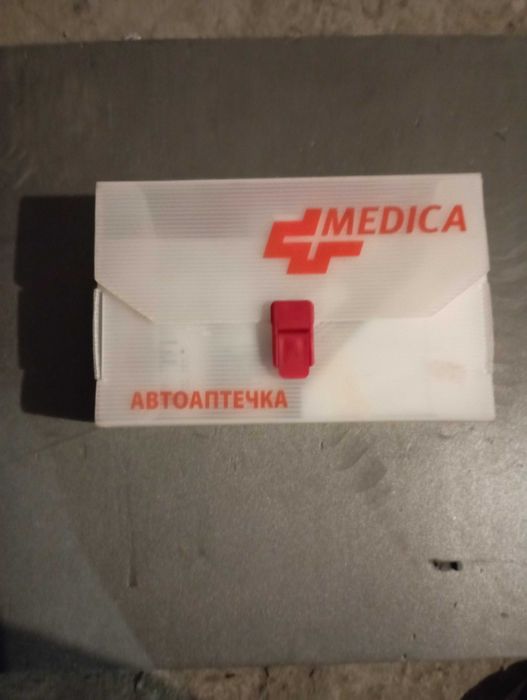 Автоаптечки, светлоотразителни триъгълници и пожарогасители