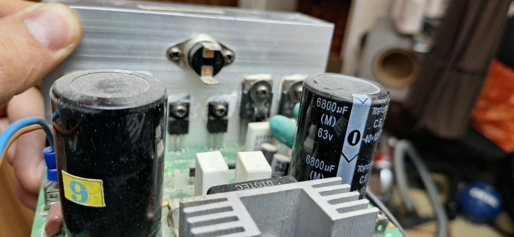 Усилитель мощный