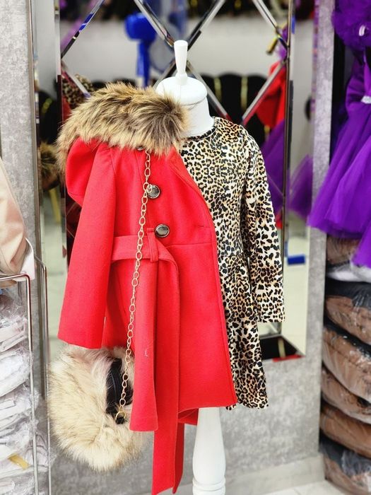 Set elegant pentru fetite