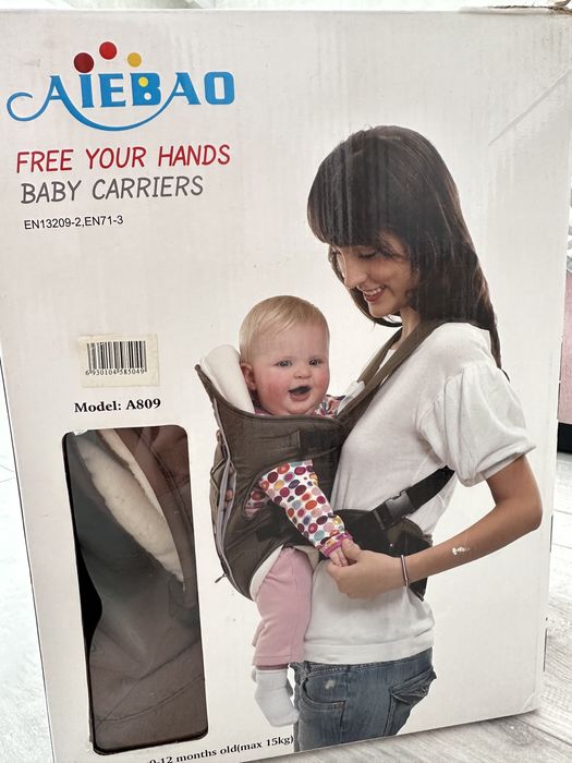 Переноска для ребенка