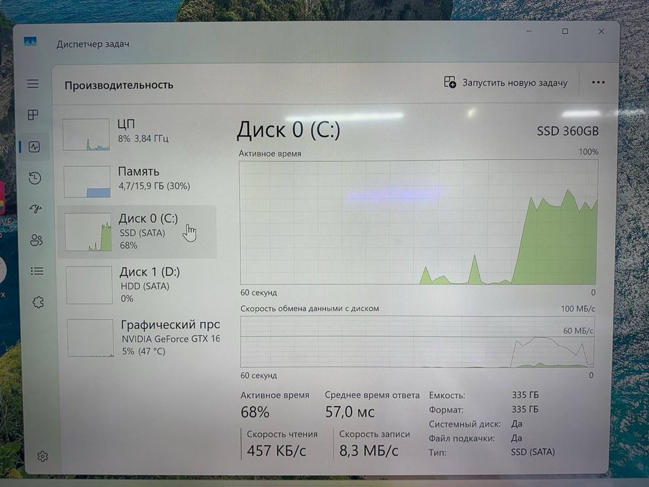 Системный блок core i3-10 / SSD