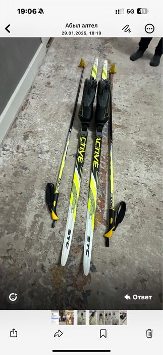 Продам лыжи размеры с 35го по 44разм